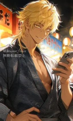 Profile image of 颯