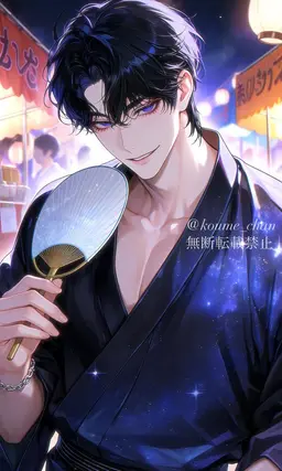 Profile image of 滉
