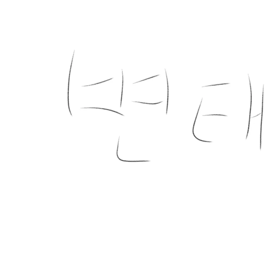 FakeLake7151의 변태