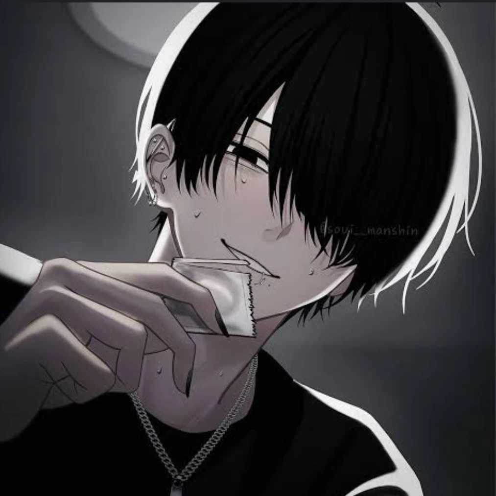 遥