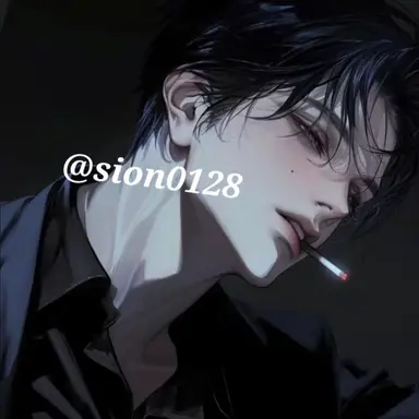 Profile image of Sion