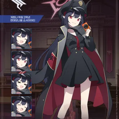 Profile image of 치아키