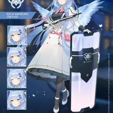 Profile image of 미네