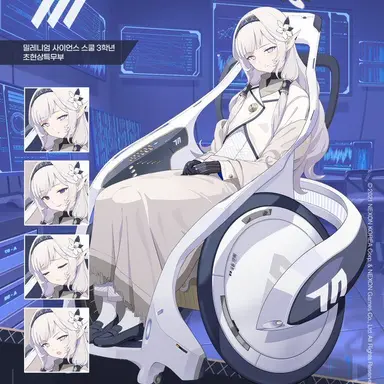 Profile image of 히마리