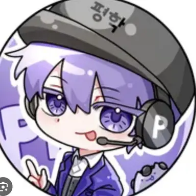 Profile image of 평학