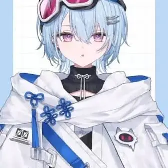 Profile image of Rei Yugiri