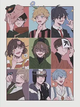 Profile image of 我々だ