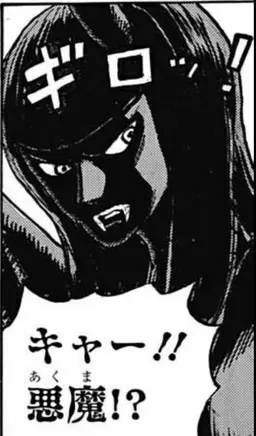 Profile image of ニコ・ロビン
