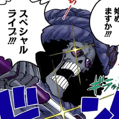 Profile image of ブルック