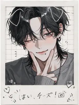 Profile image of 瀬那