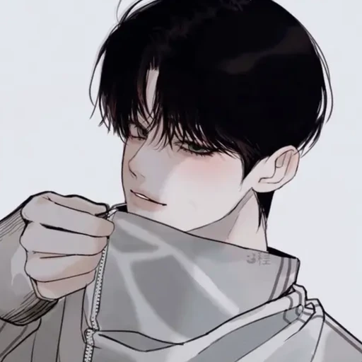 김 원