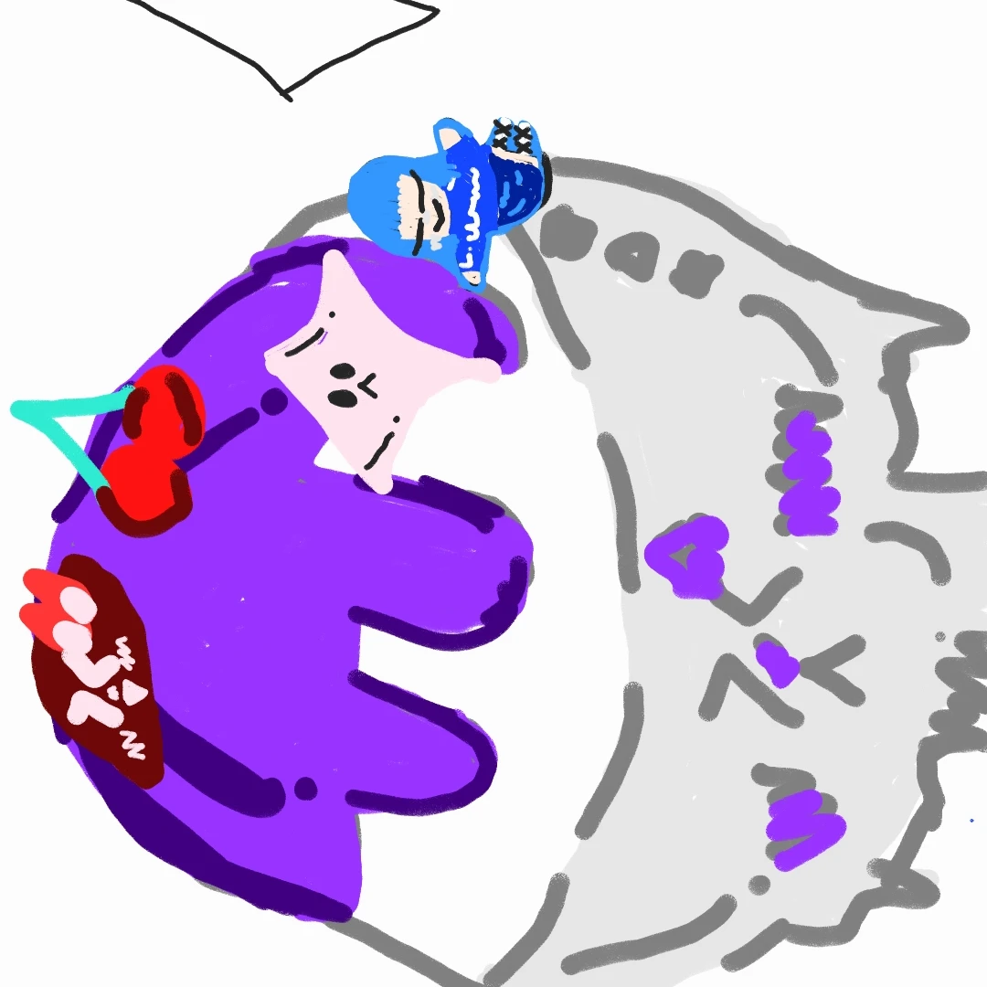 해리