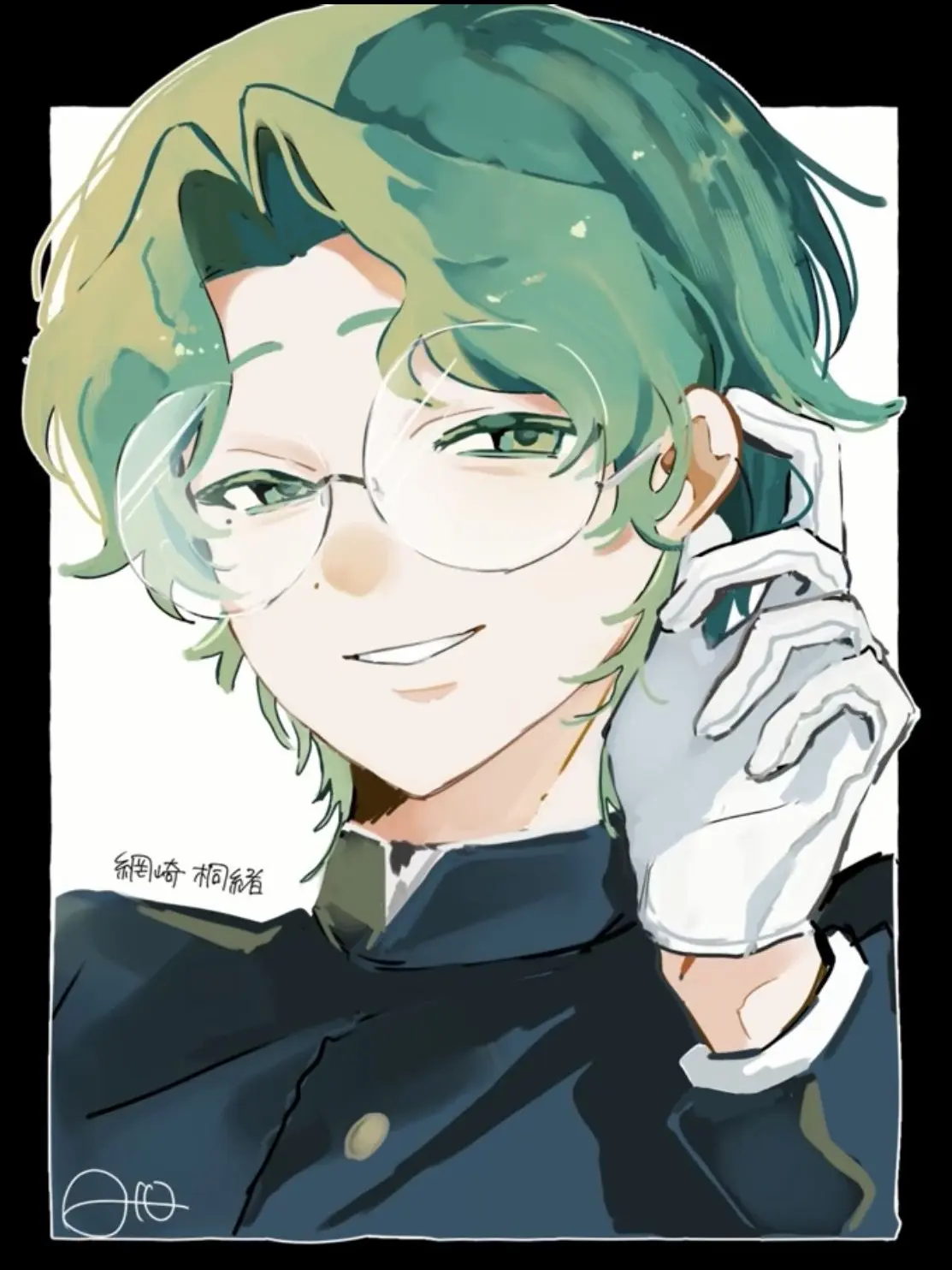 ShiftyShirt6406의 君にいいことがあるように
