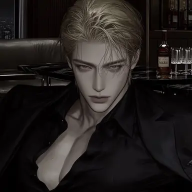 Profile image of Ronan