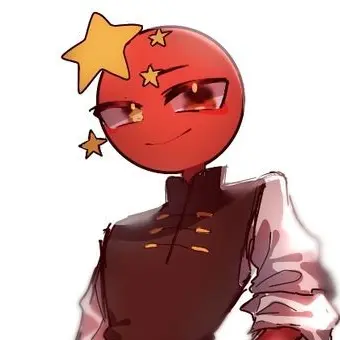 Profile image of 중국