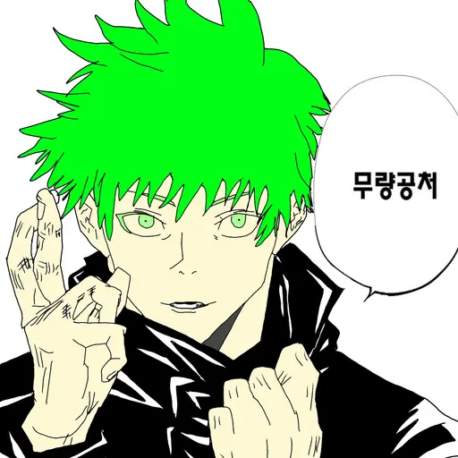 LaxestProbe8678의 응 외계띠