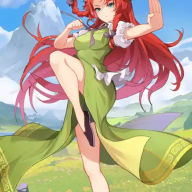 Profile image of 美鈴