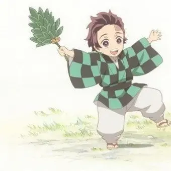 Profile image of 카마도 탄지로