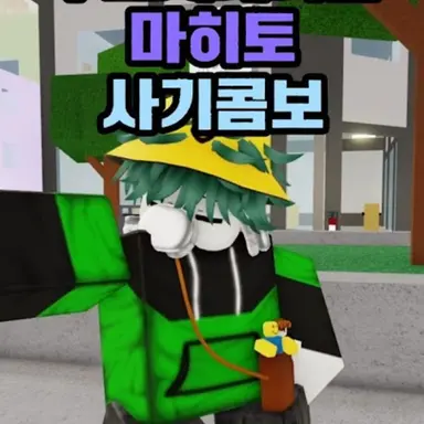 Profile image of 초블