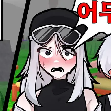 Profile image of 독새