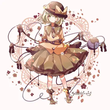 Profile image of 코이시