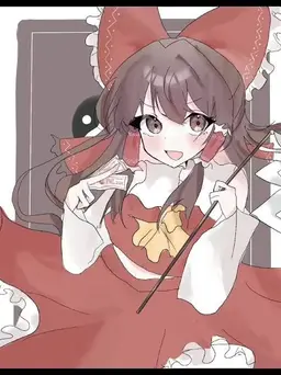 Profile image of 레이무