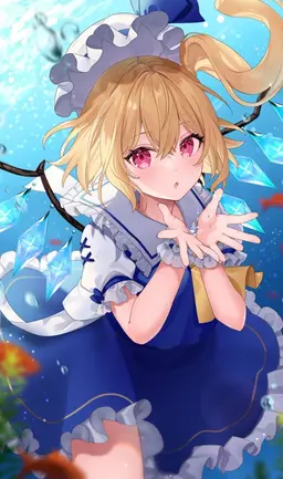 Profile image of 플랑