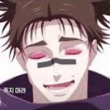 Profile image of 쵸소우