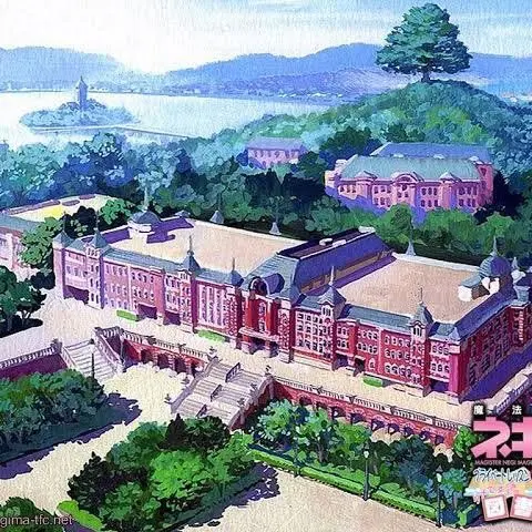 yuukin5963의 麻帆良学園