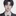 유승원