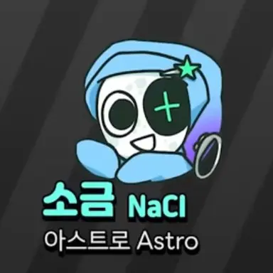 Profile image of 소금