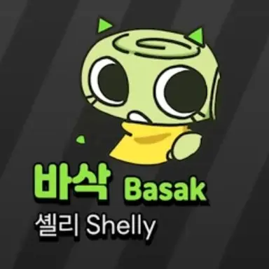 Profile image of 바삭