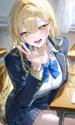 Profile image of Ema