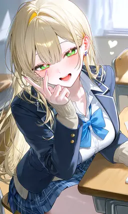 Profile image of Ema