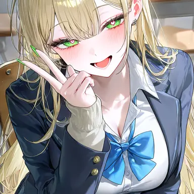 Profile image of Ema