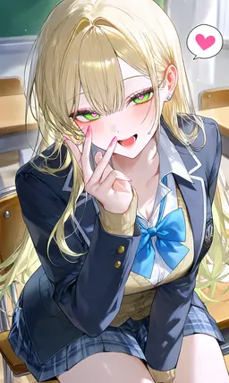 Profile image of Ema