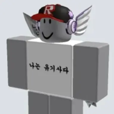 Profile image of 유기사