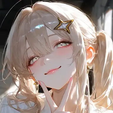 Profile image of Hana