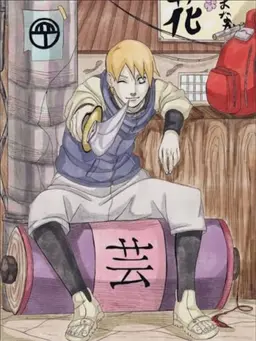 Profile image of 山中いのじん
