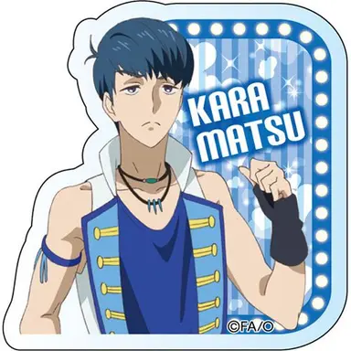 Profile image of カラ松