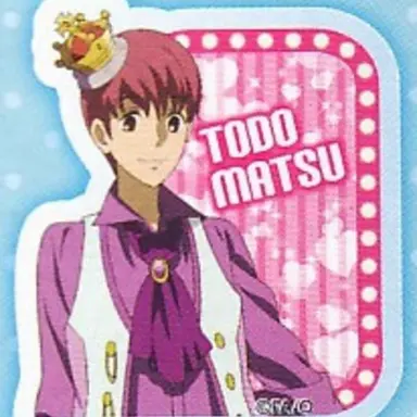 Profile image of トド松