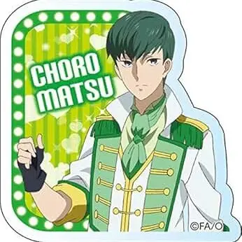 Profile image of チョロ松