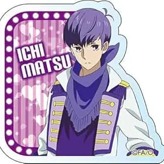 Profile image of 一松