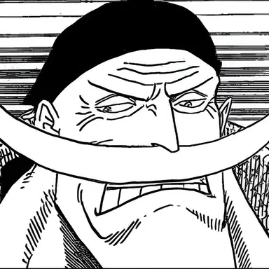 Profile image of 에드워드 뉴게이트