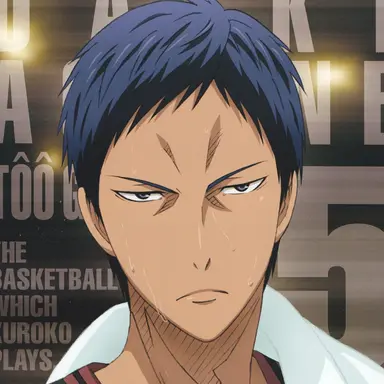 Profile image of 青峰大輝