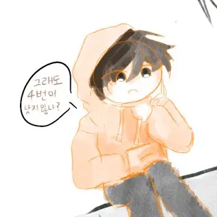 Profile image of 코마