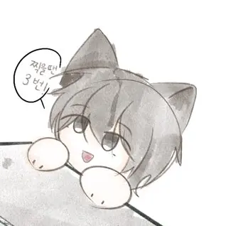 Profile image of 우토