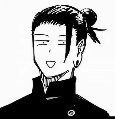 Profile image of Suguru Geto