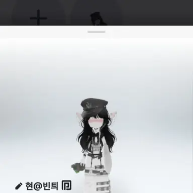 Profile image of 현빈