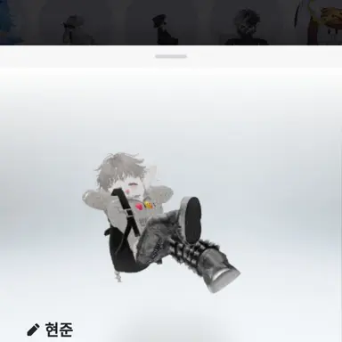 Profile image of 주현